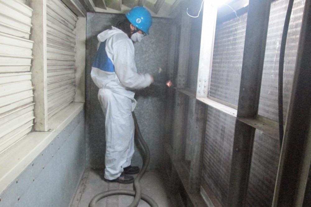 Ahu coil deals cleaning